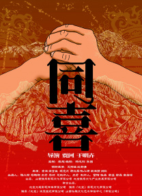 黄色男男小说